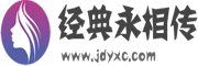 母难之日网